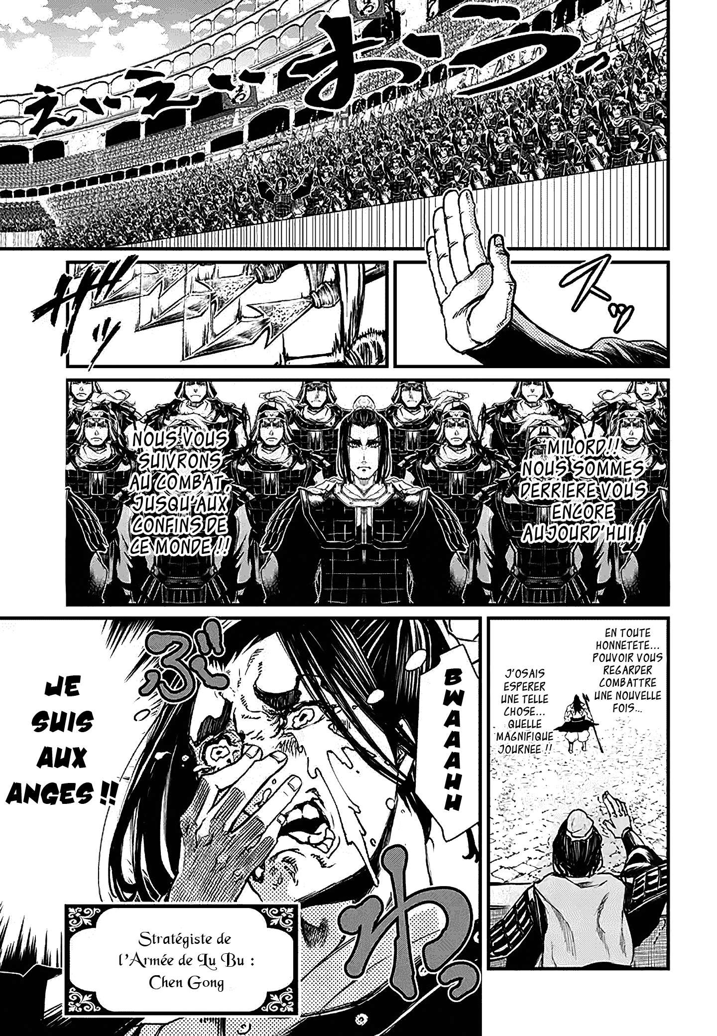 Read Valkyrie Apocalypse VF Manga Online