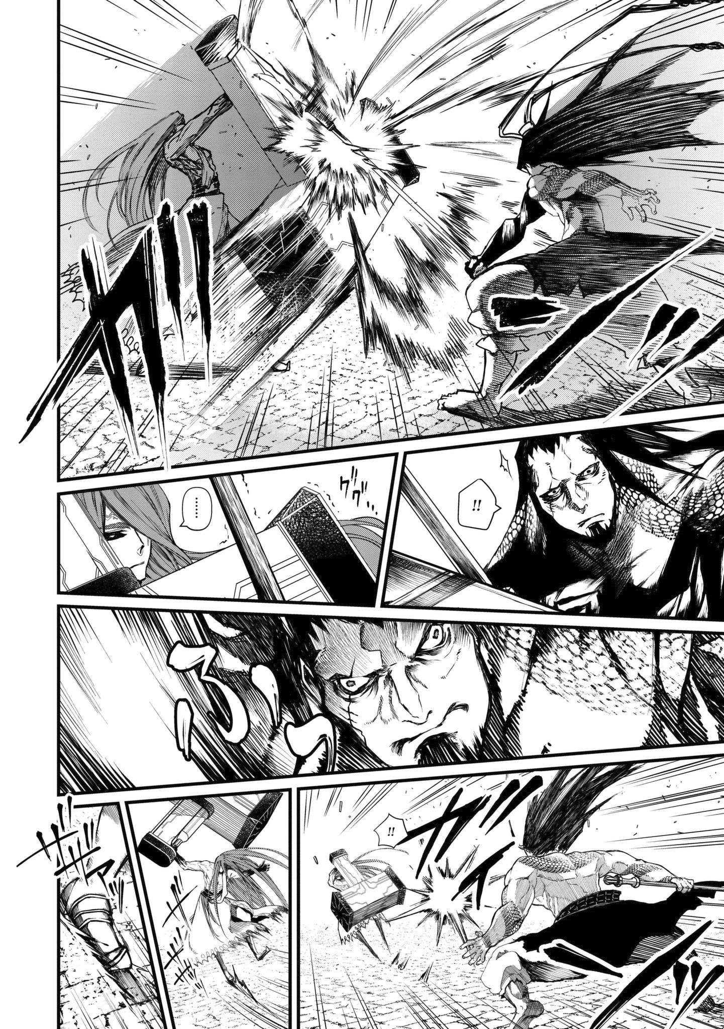 Read Valkyrie Apocalypse VF Manga Online