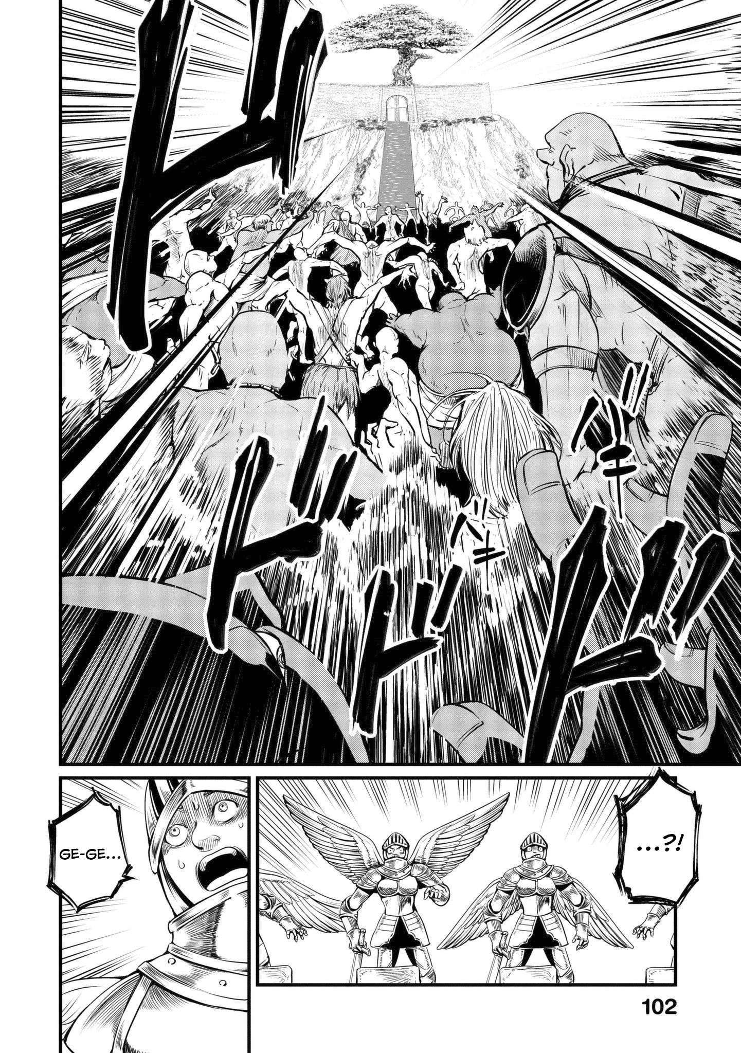 Read Valkyrie Apocalypse VF Manga Online