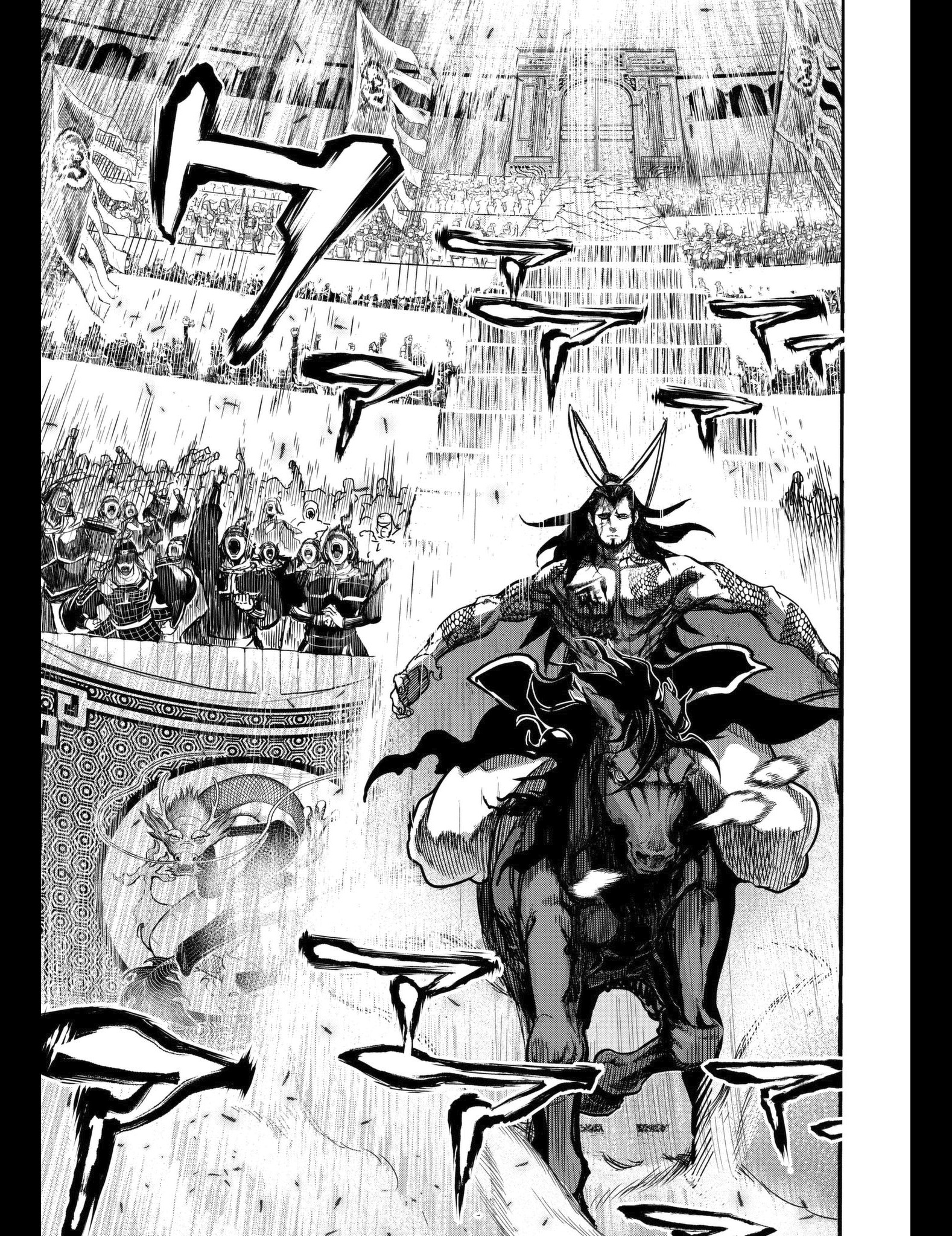 Read Valkyrie Apocalypse VF Manga Online