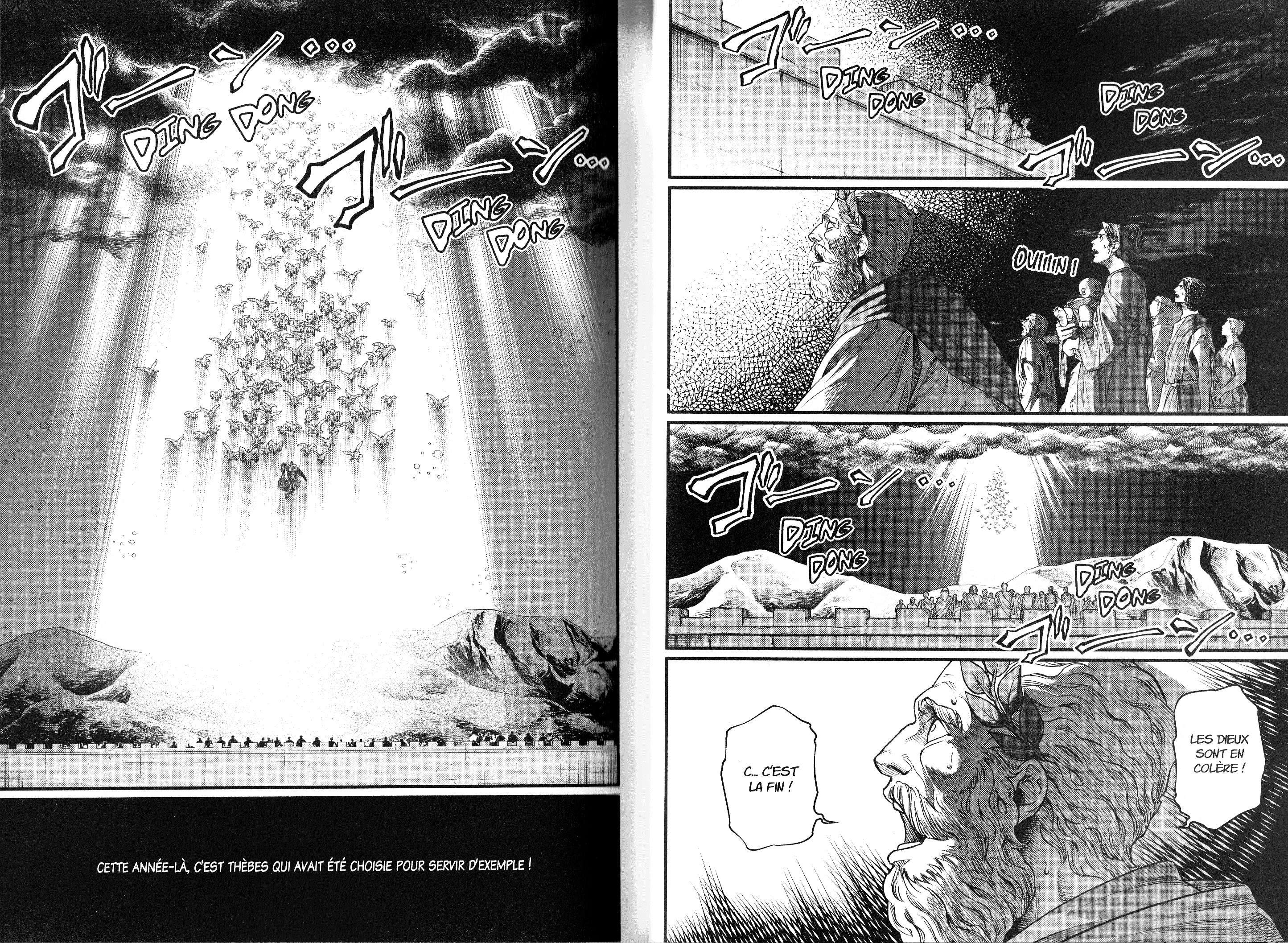 Read Valkyrie Apocalypse VF Manga Online