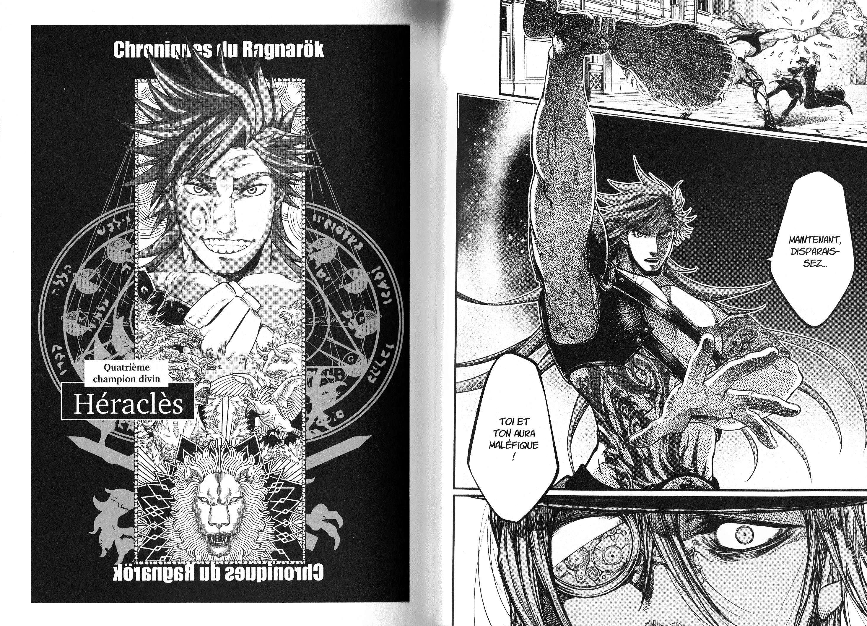 Read Valkyrie Apocalypse VF Manga Online