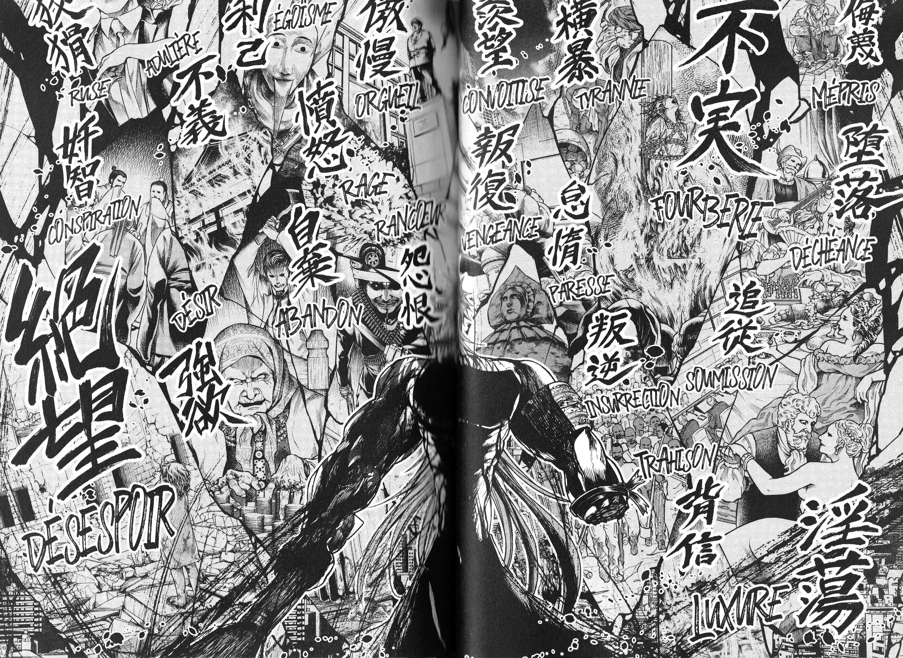 Read Valkyrie Apocalypse VF Manga Online