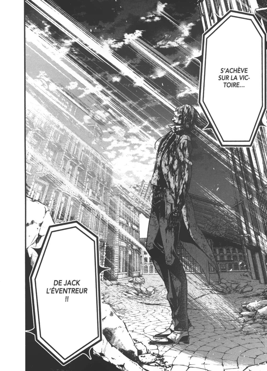 Read Valkyrie Apocalypse VF Manga Online