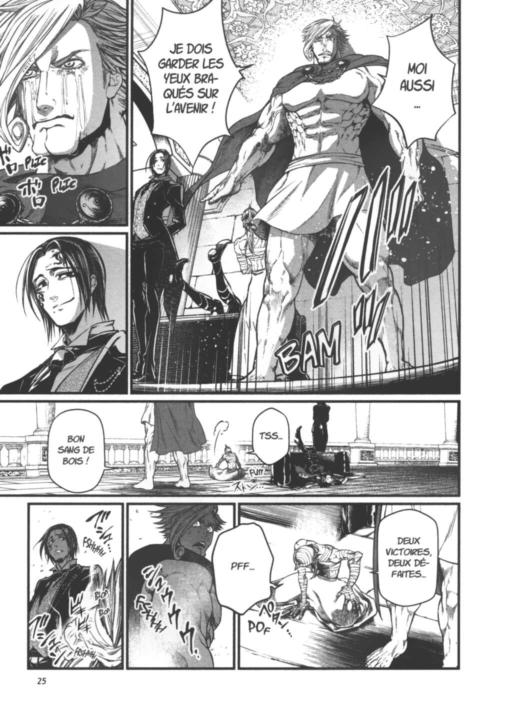 Read Valkyrie Apocalypse VF Manga Online