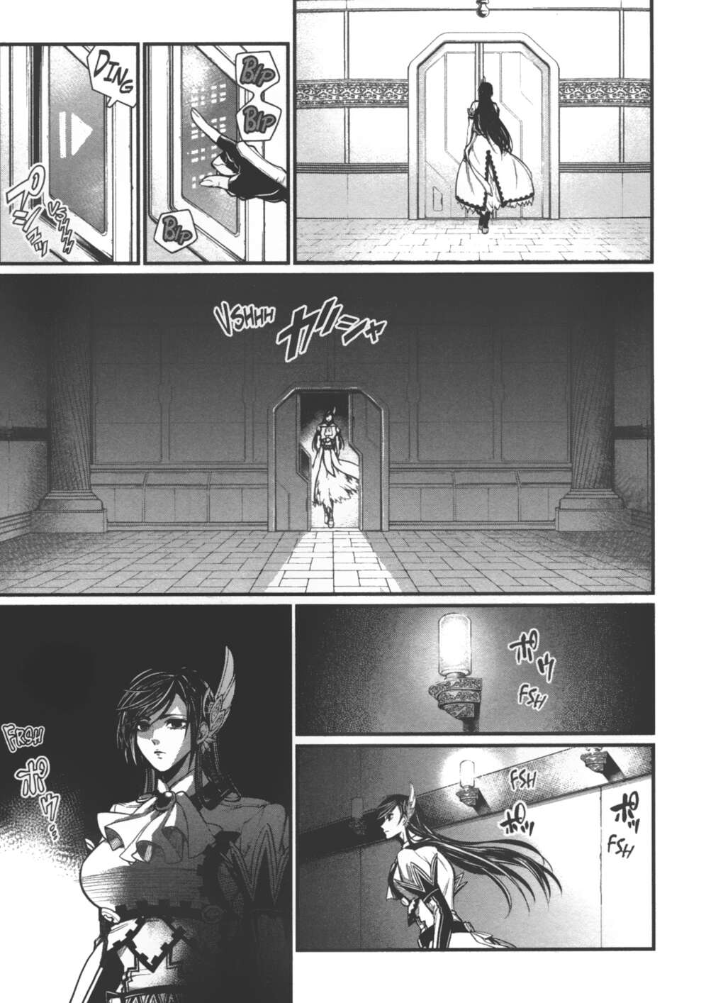 Read Valkyrie Apocalypse VF Manga Online