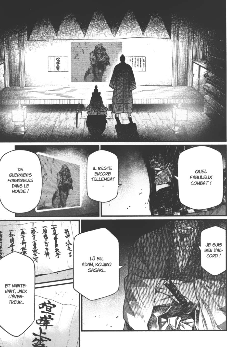 Read Valkyrie Apocalypse VF Manga Online