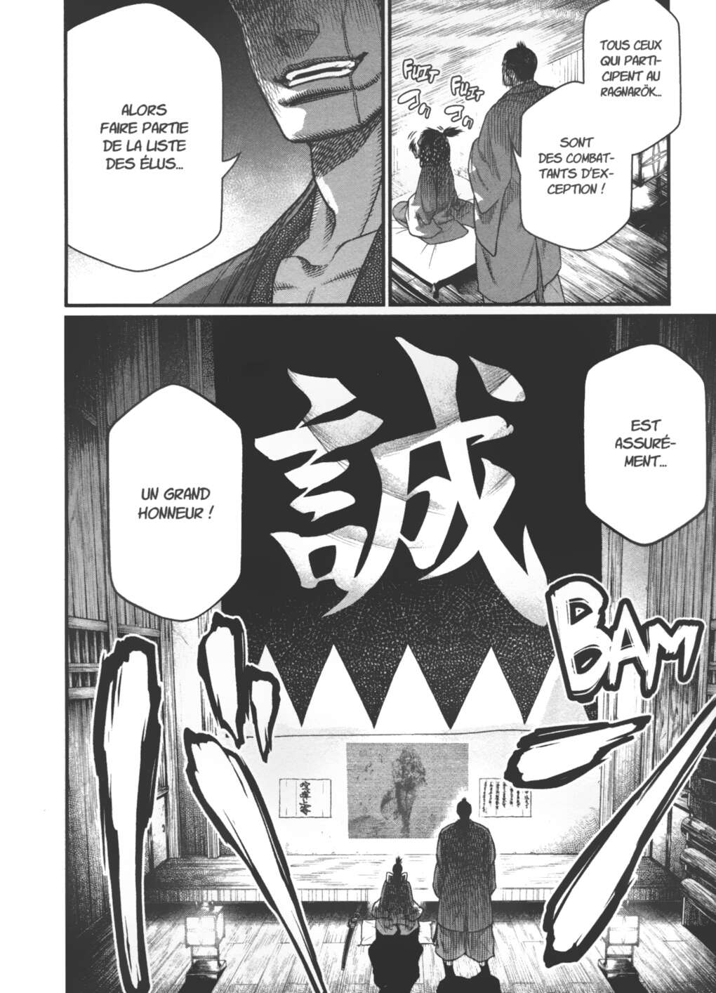 Read Valkyrie Apocalypse VF Manga Online