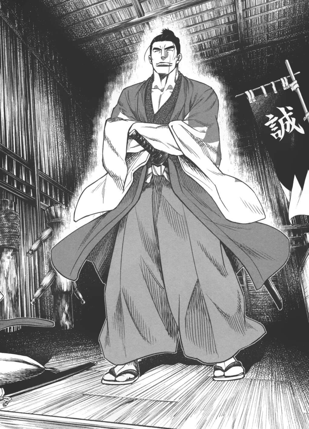 Read Valkyrie Apocalypse VF Manga Online
