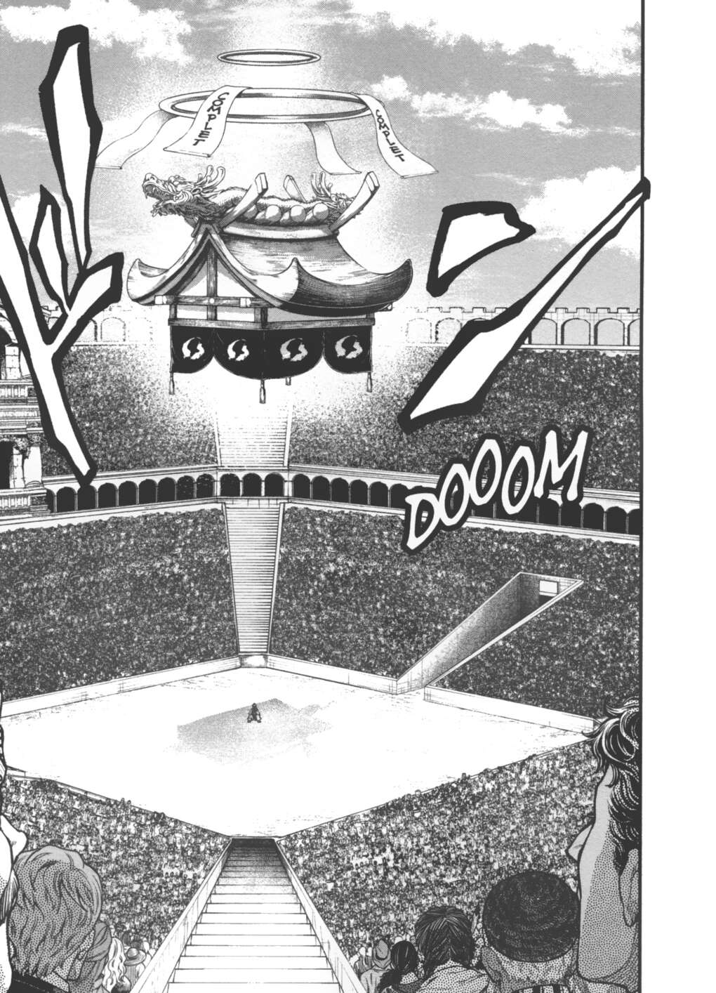 Read Valkyrie Apocalypse VF Manga Online