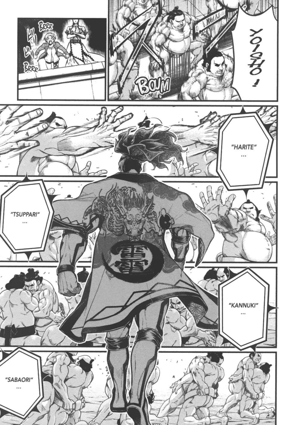 Read Valkyrie Apocalypse VF Manga Online