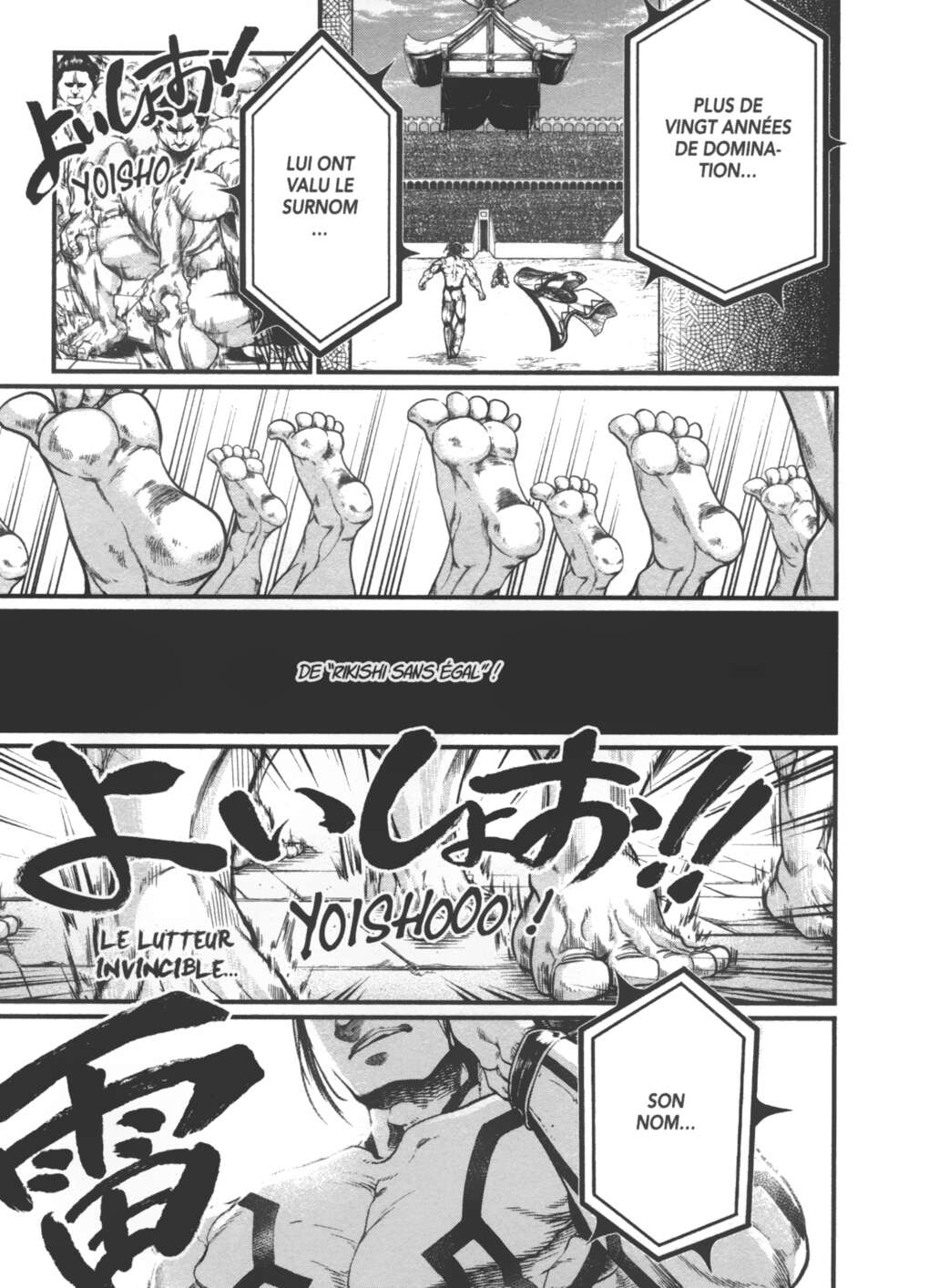 Read Valkyrie Apocalypse VF Manga Online