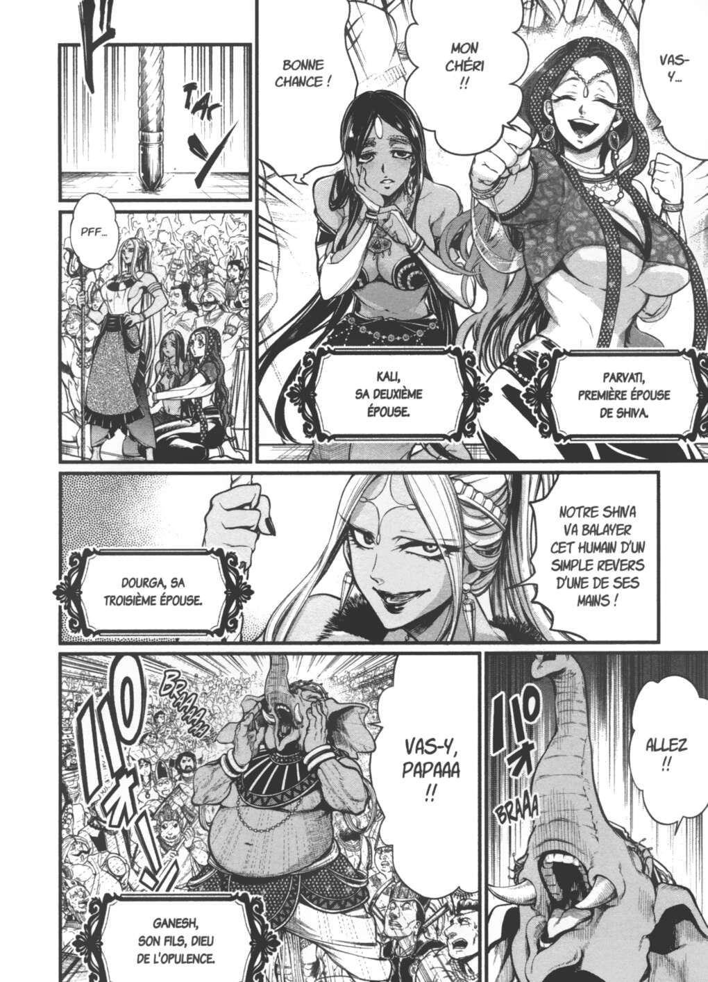 Read Valkyrie Apocalypse VF Manga Online