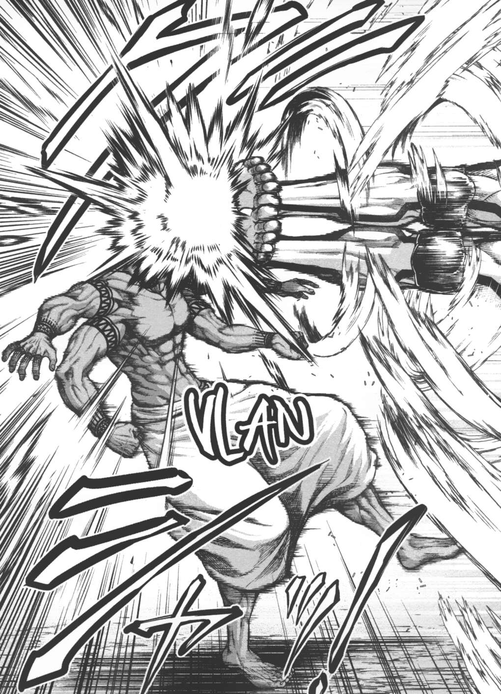 Read Valkyrie Apocalypse VF Manga Online