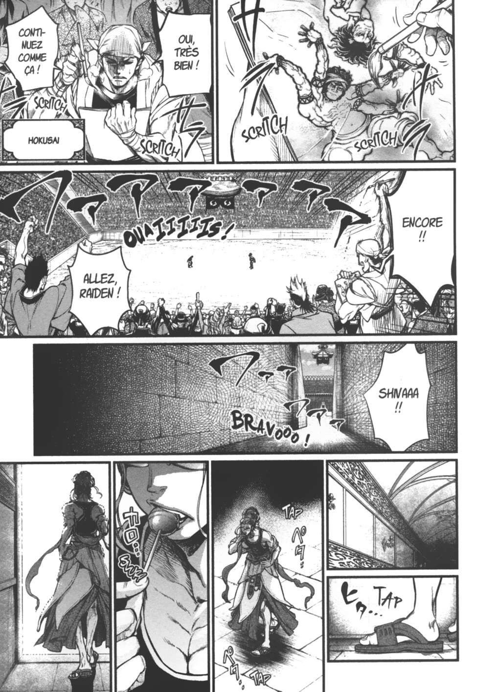 Read Valkyrie Apocalypse VF Manga Online