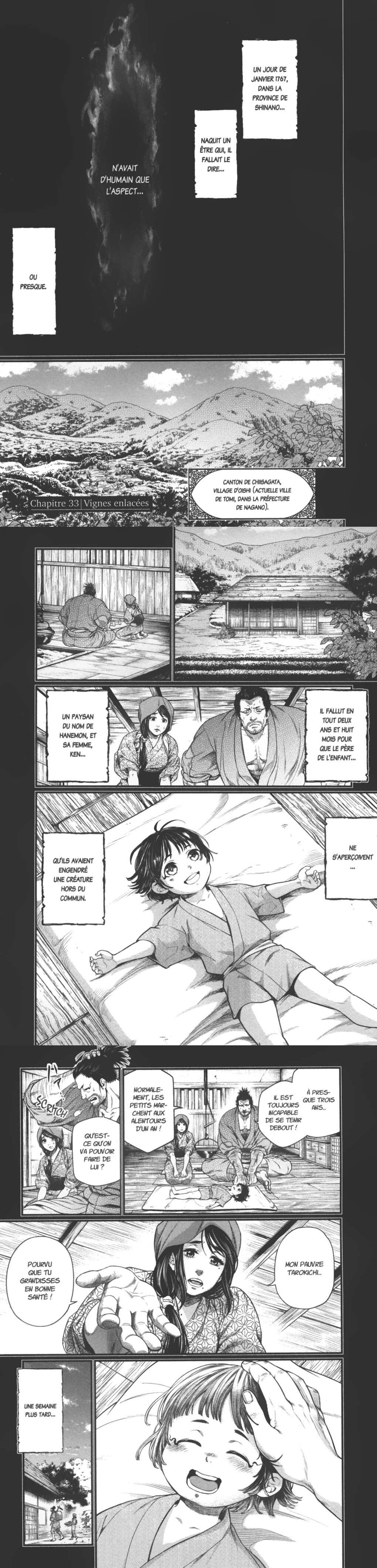Read Valkyrie Apocalypse VF Manga Online