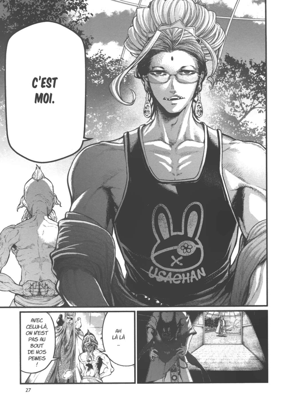 Read Valkyrie Apocalypse VF Manga Online