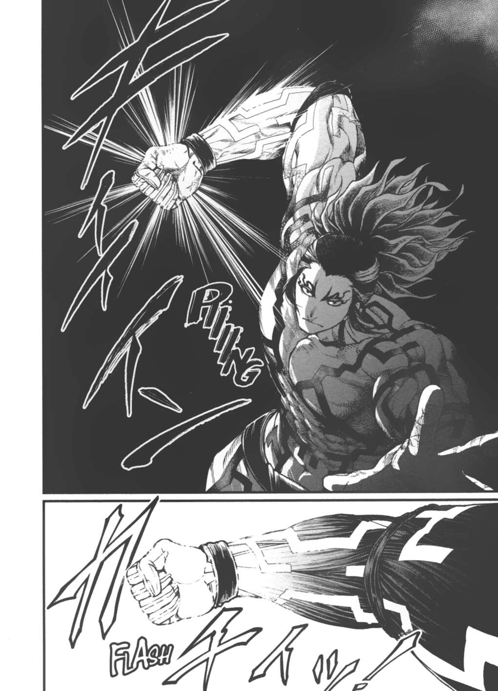 Read Valkyrie Apocalypse VF Manga Online