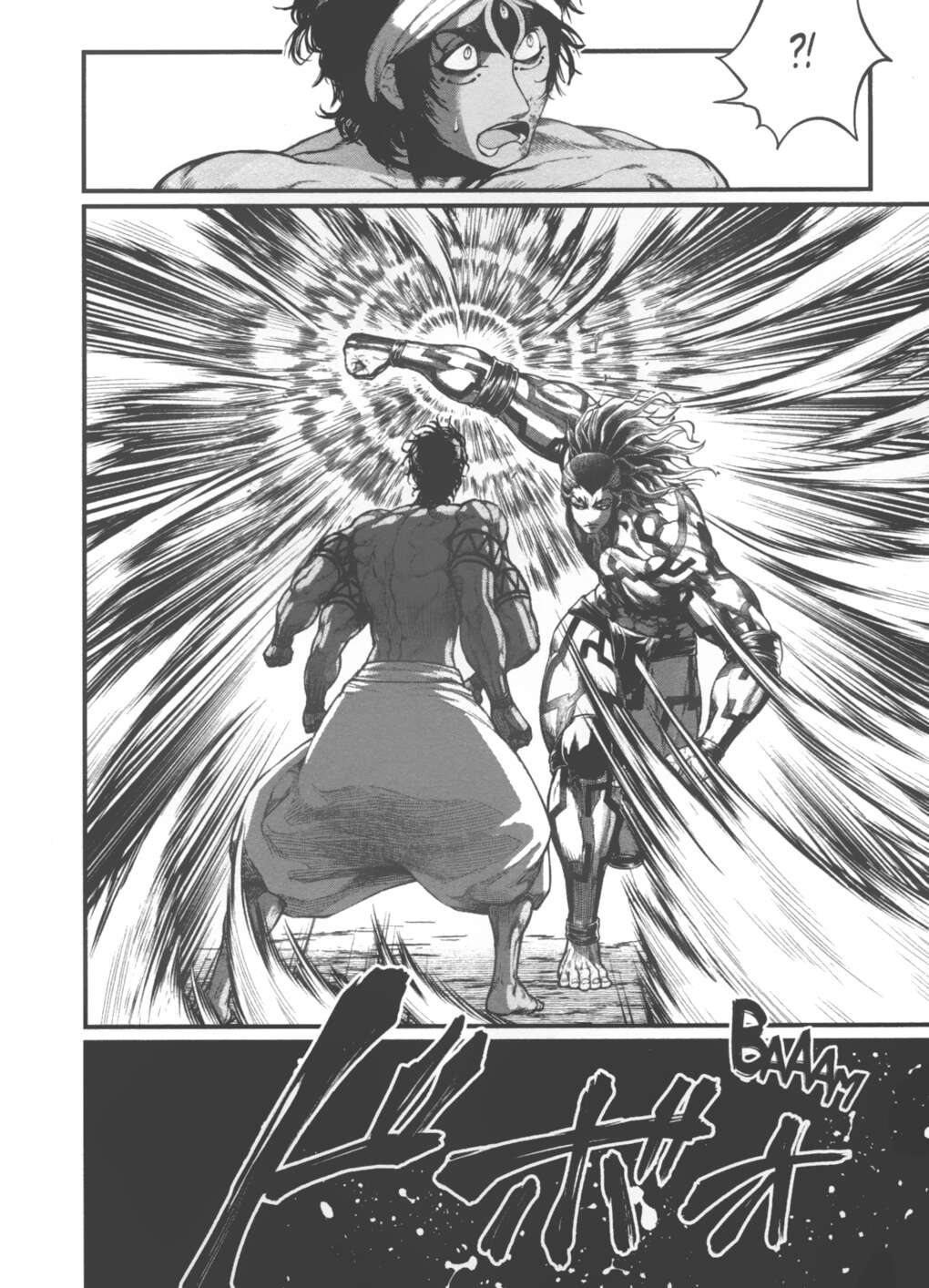 Read Valkyrie Apocalypse VF Manga Online