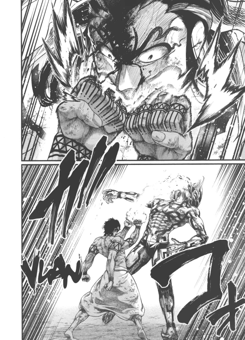 Read Valkyrie Apocalypse VF Manga Online