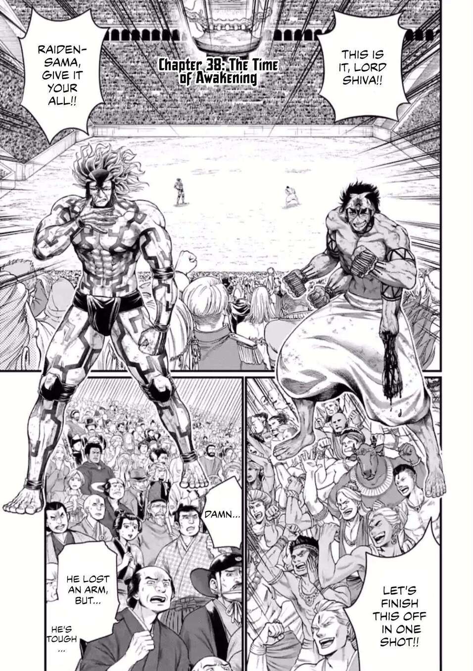 Read Valkyrie Apocalypse VF Manga Online