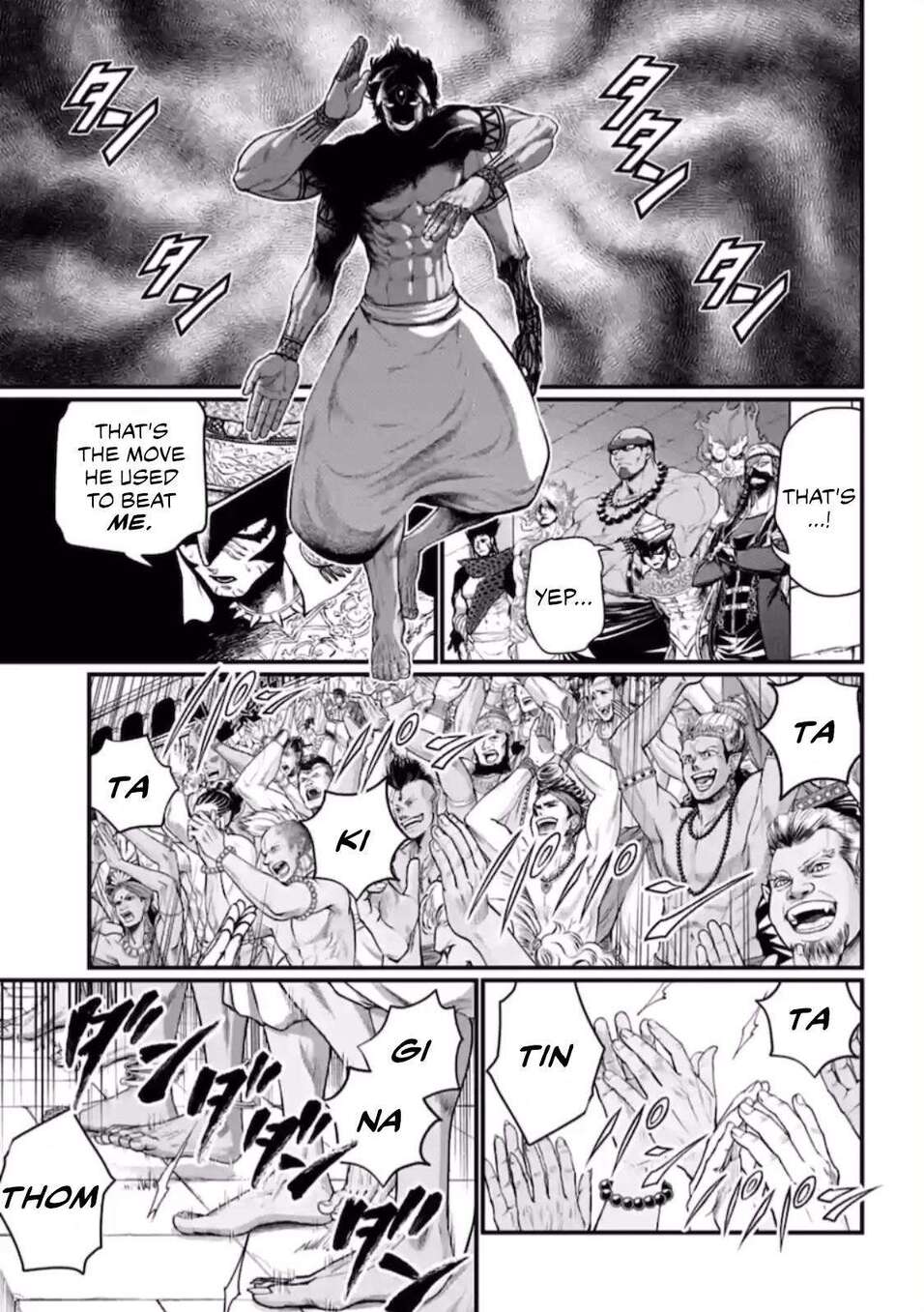 Read Valkyrie Apocalypse VF Manga Online