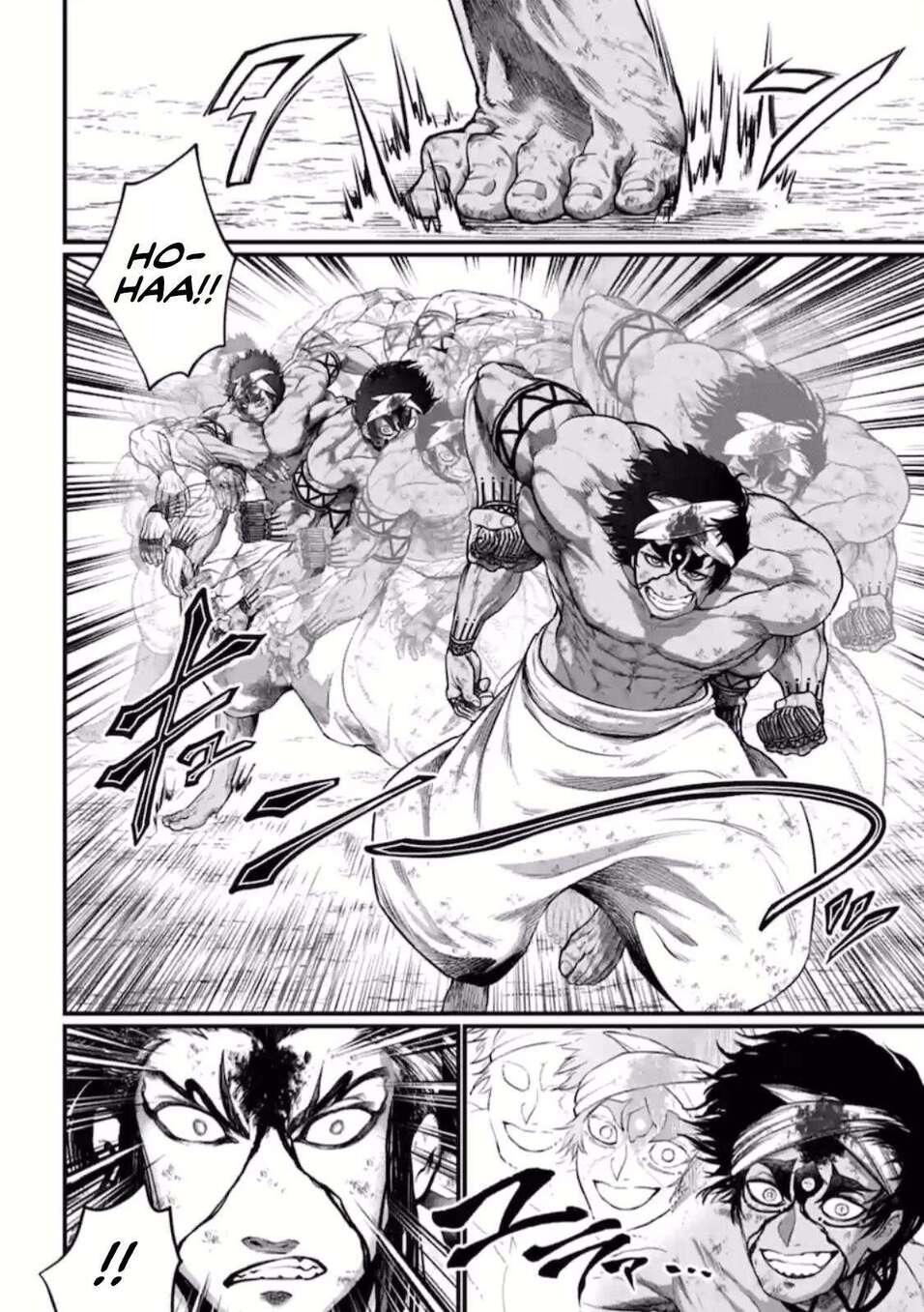 Read Valkyrie Apocalypse VF Manga Online