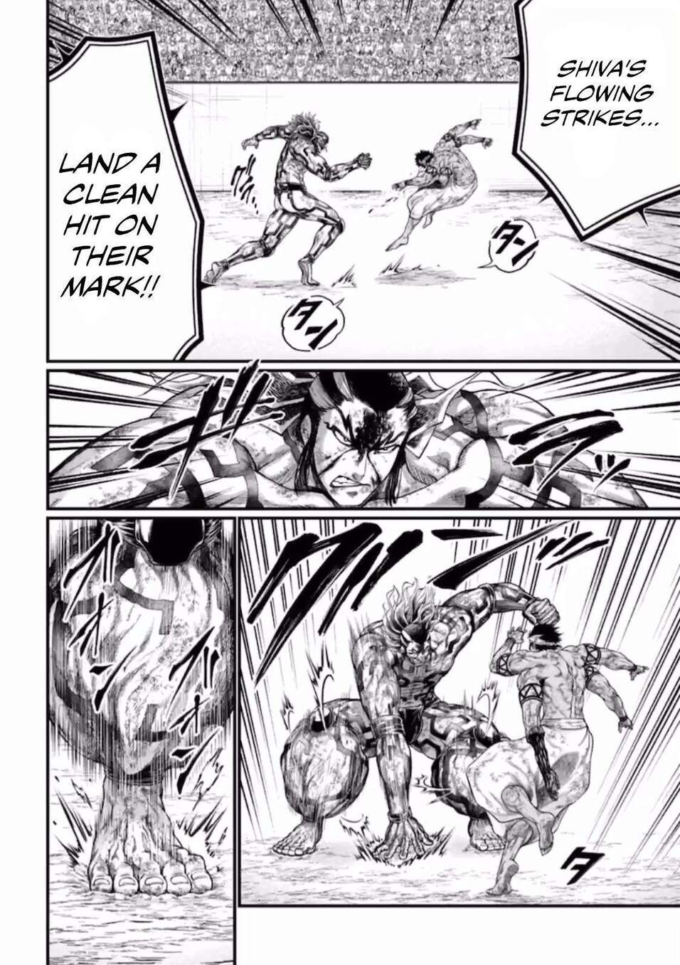 Read Valkyrie Apocalypse VF Manga Online