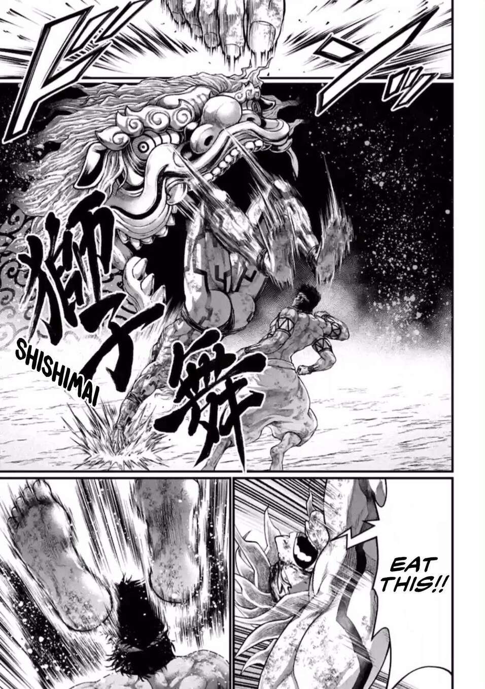 Read Valkyrie Apocalypse VF Manga Online