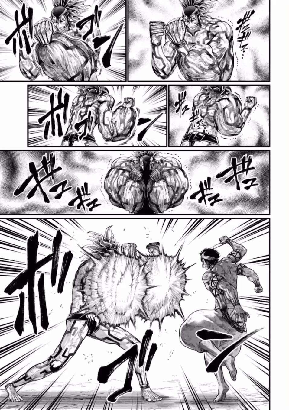 Read Valkyrie Apocalypse VF Manga Online