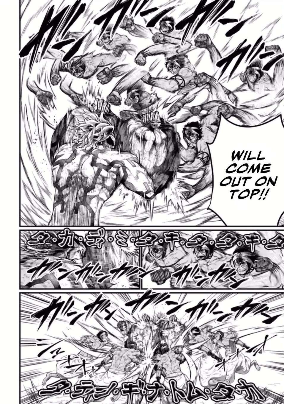 Read Valkyrie Apocalypse VF Manga Online