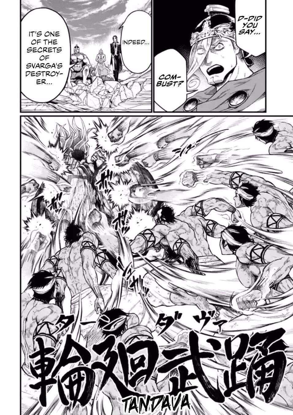 Read Valkyrie Apocalypse VF Manga Online