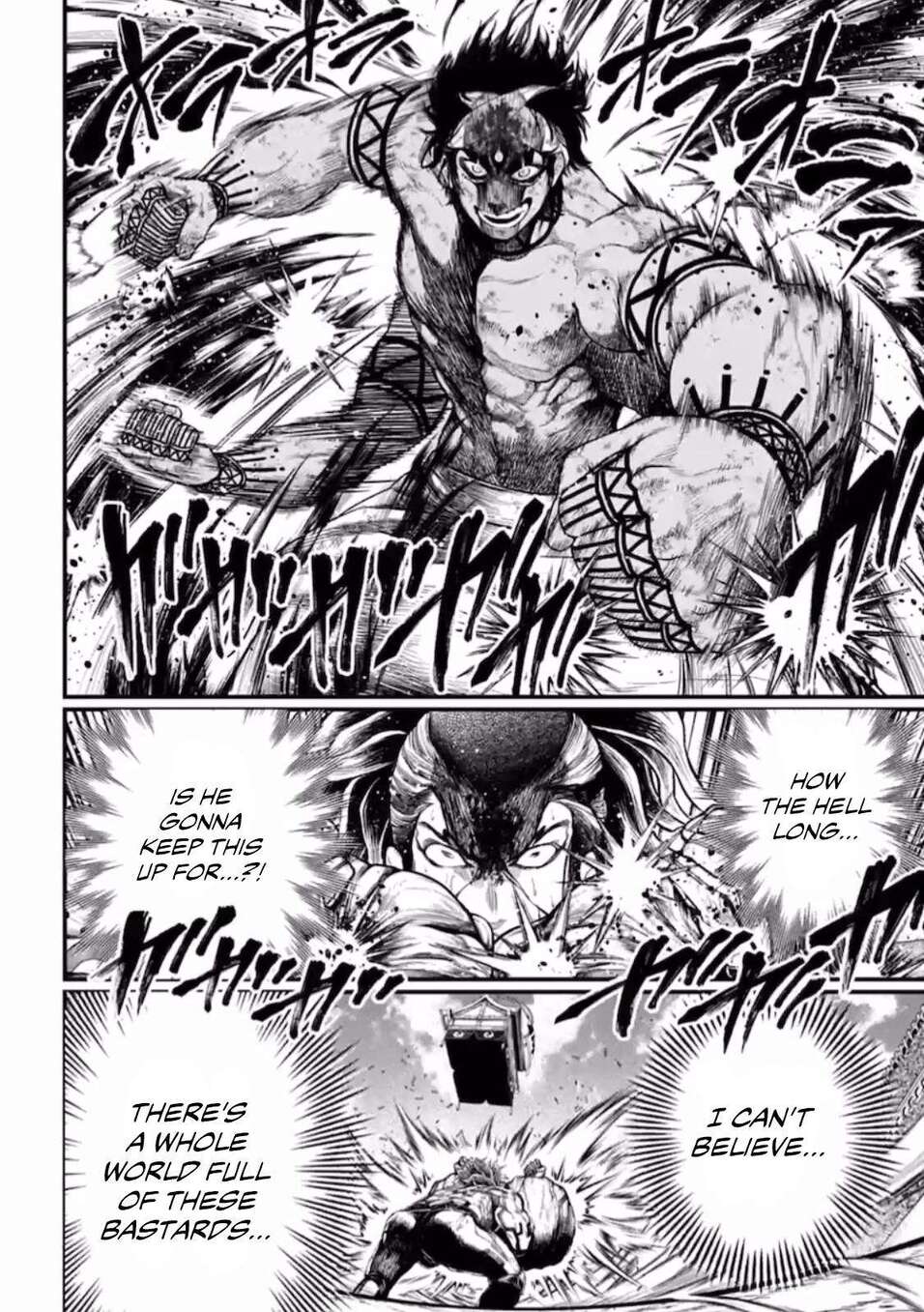 Read Valkyrie Apocalypse VF Manga Online