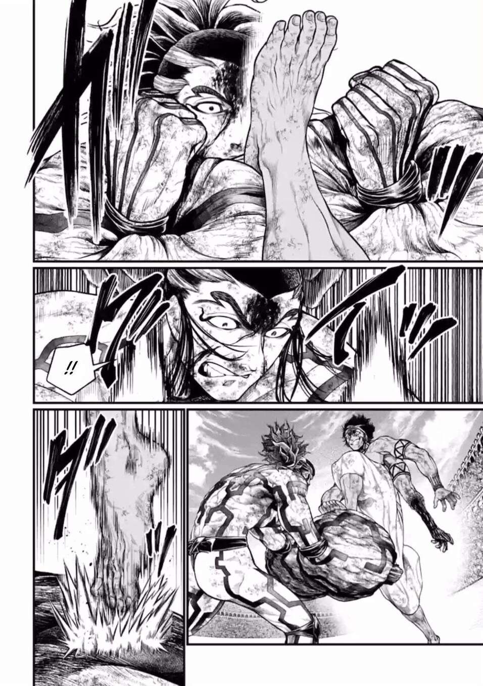 Read Valkyrie Apocalypse VF Manga Online