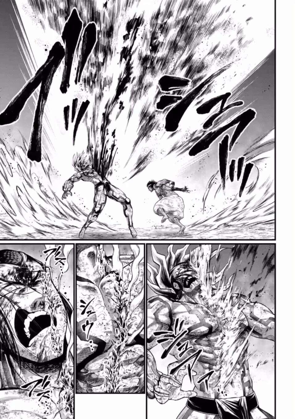 Read Valkyrie Apocalypse VF Manga Online