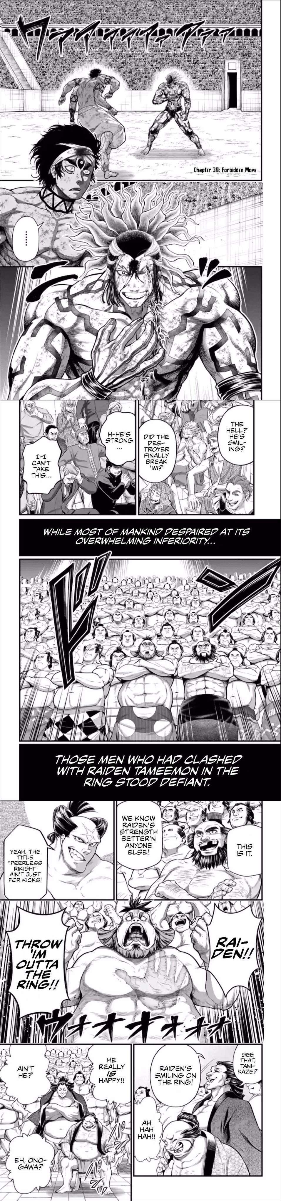Read Valkyrie Apocalypse VF Manga Online