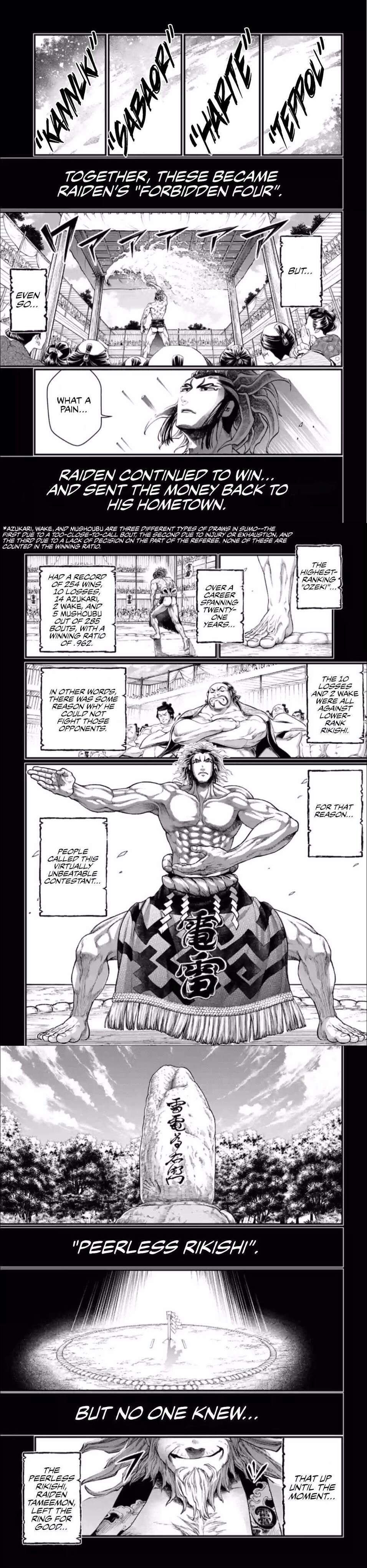 Read Valkyrie Apocalypse VF Manga Online