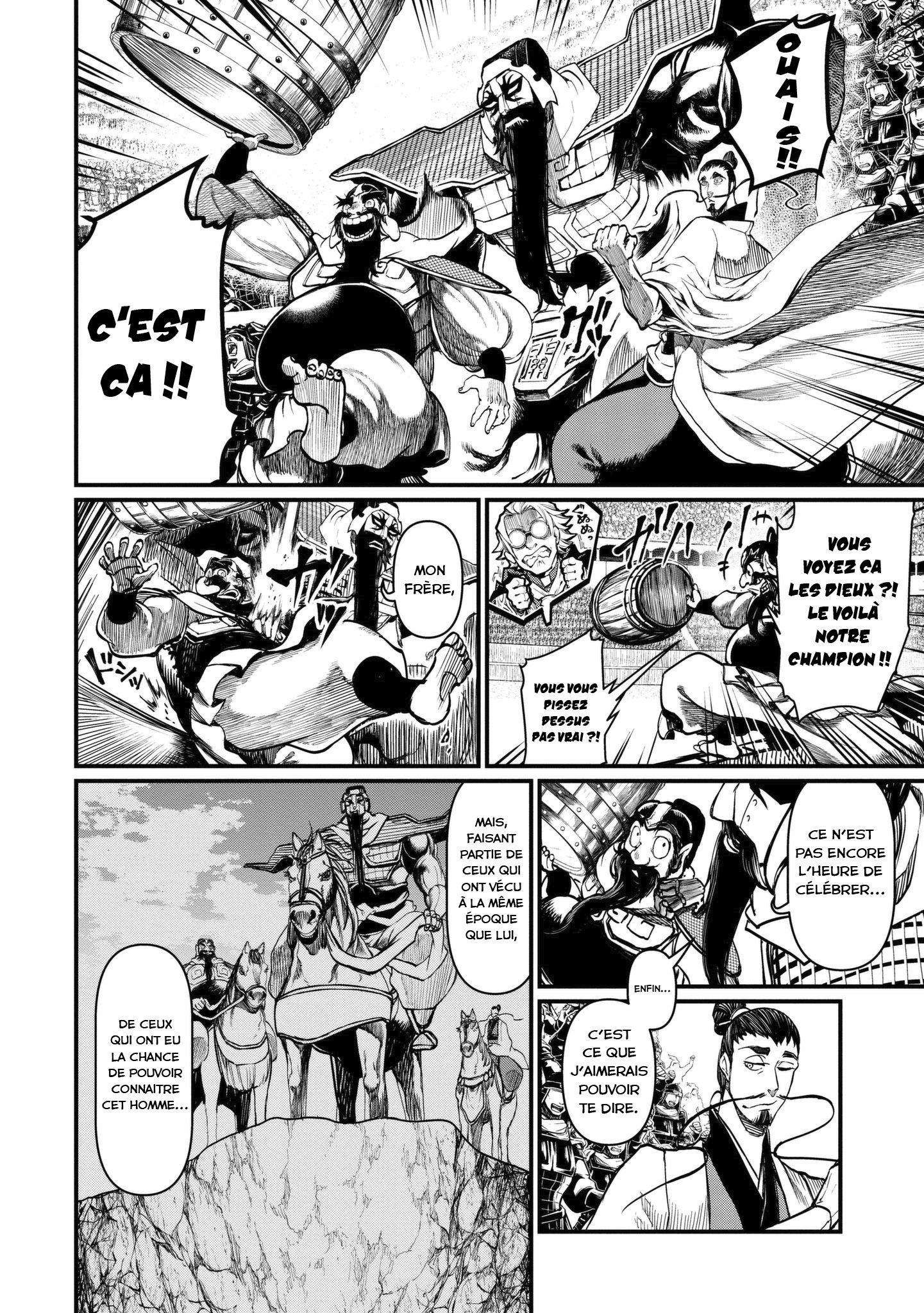 Read Valkyrie Apocalypse VF Manga Online