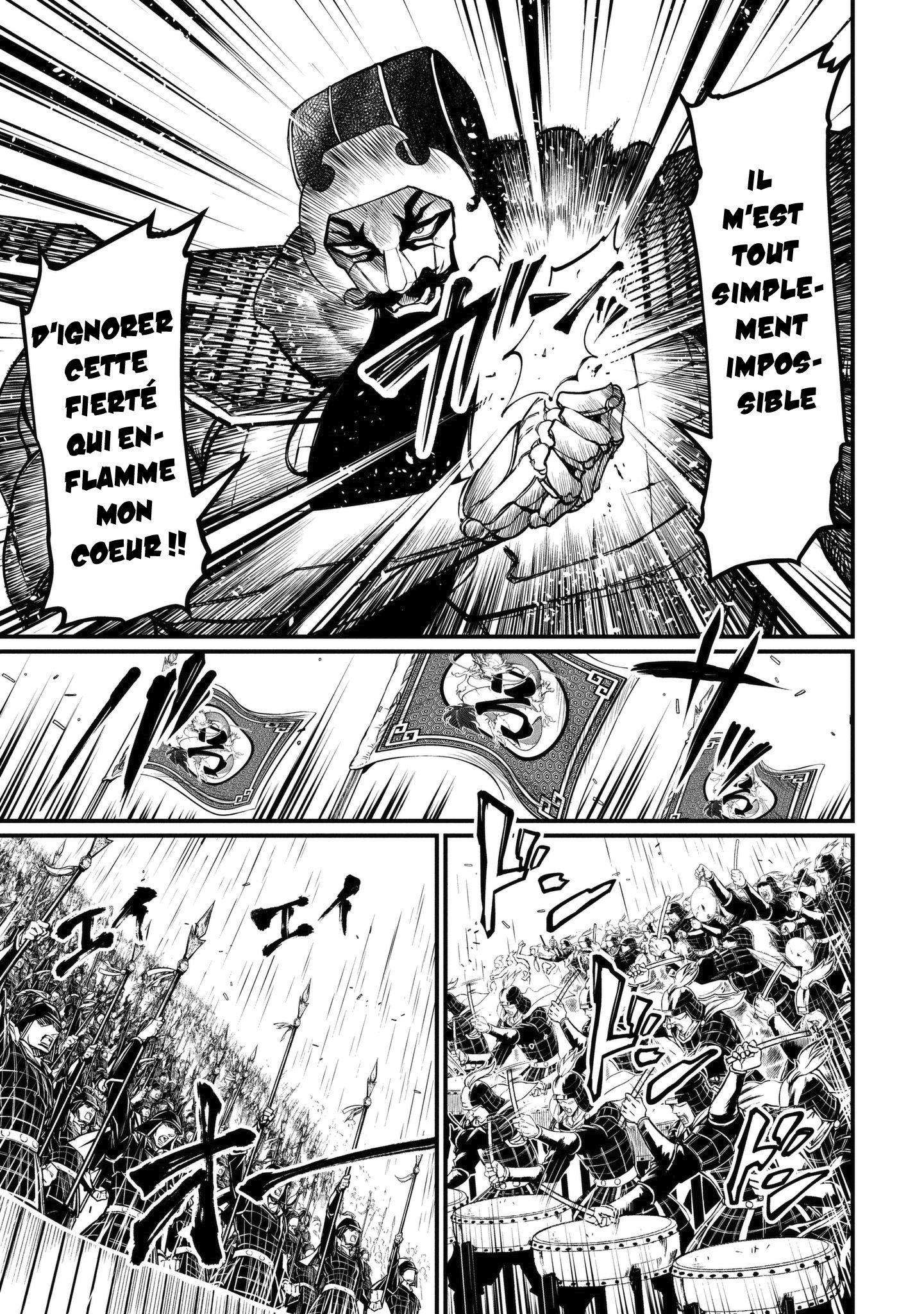 Read Valkyrie Apocalypse VF Manga Online