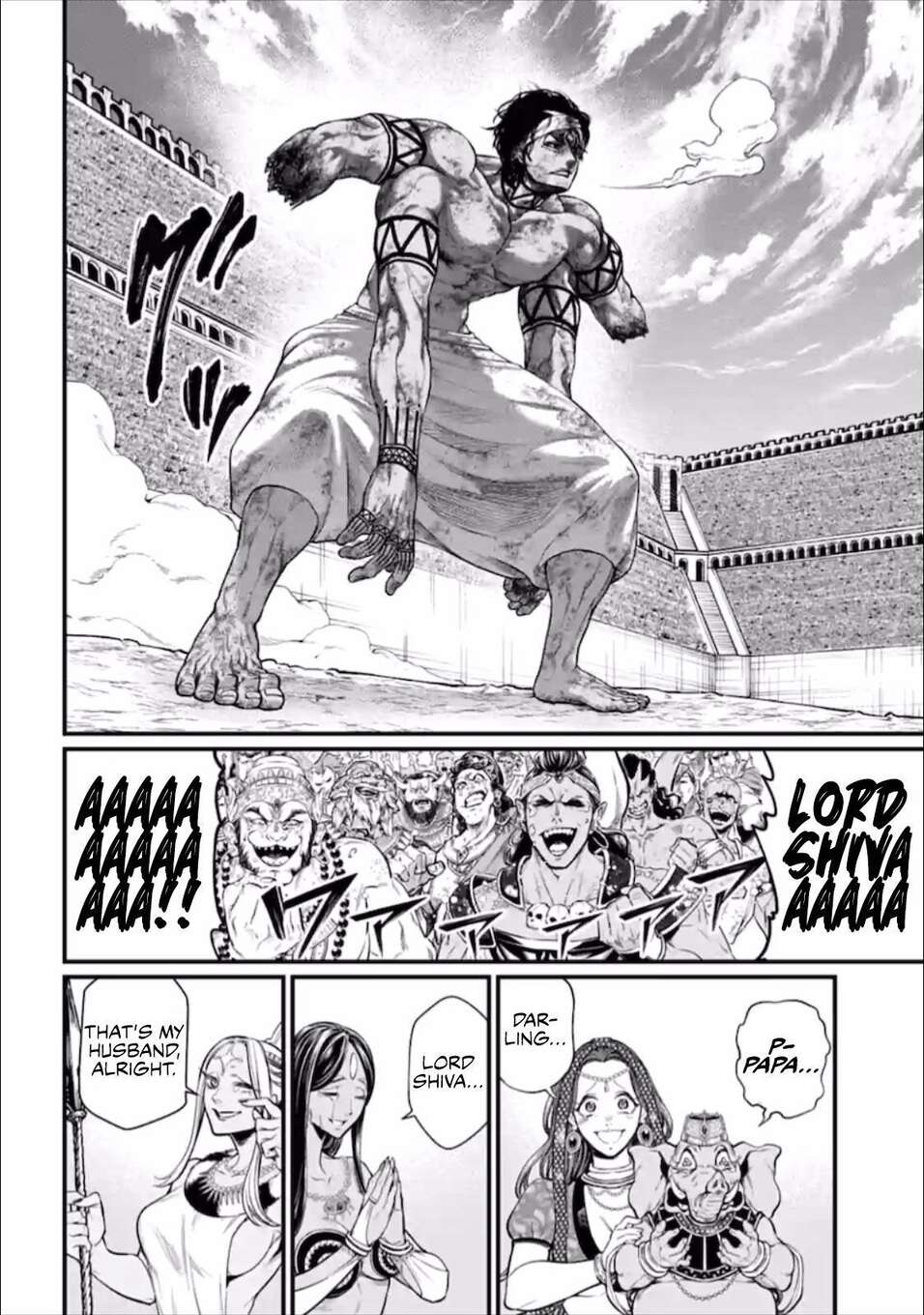 Read Valkyrie Apocalypse VF Manga Online