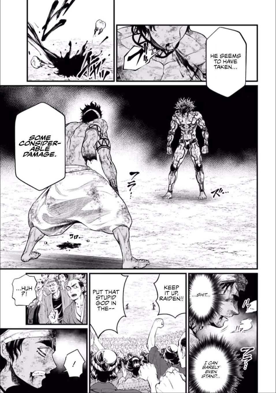 Read Valkyrie Apocalypse VF Manga Online