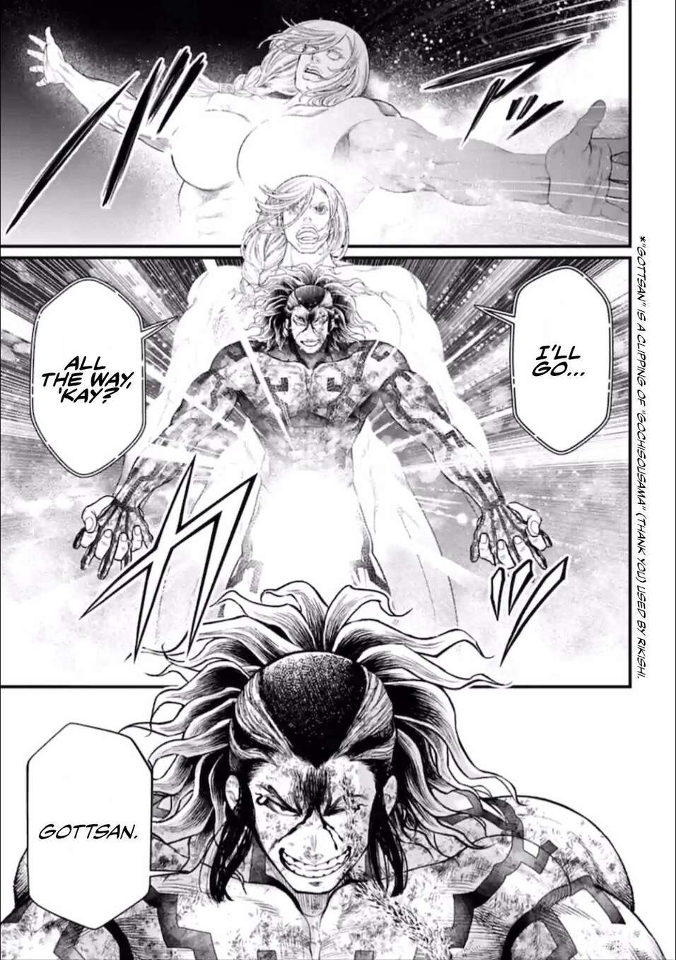 Read Valkyrie Apocalypse VF Manga Online