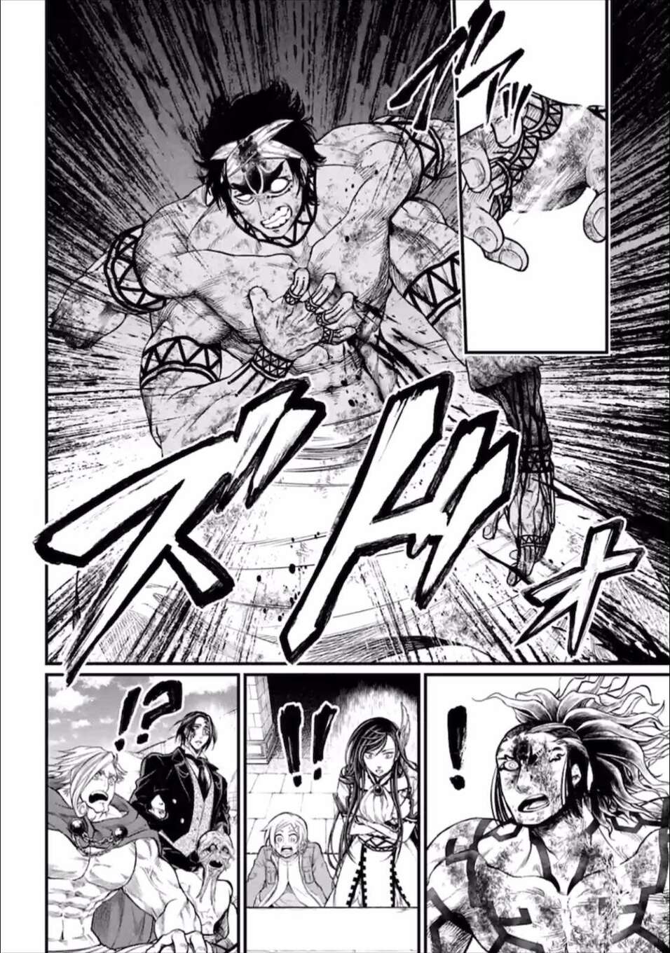 Read Valkyrie Apocalypse VF Manga Online