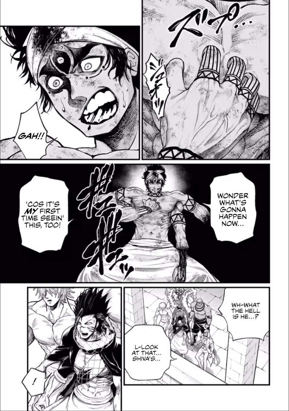 Read Valkyrie Apocalypse VF Manga Online