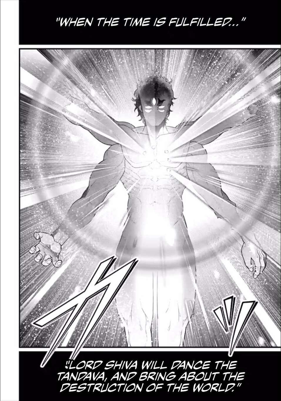 Read Valkyrie Apocalypse VF Manga Online