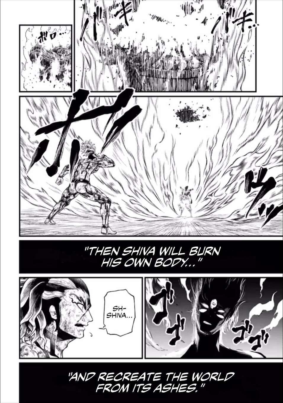 Read Valkyrie Apocalypse VF Manga Online