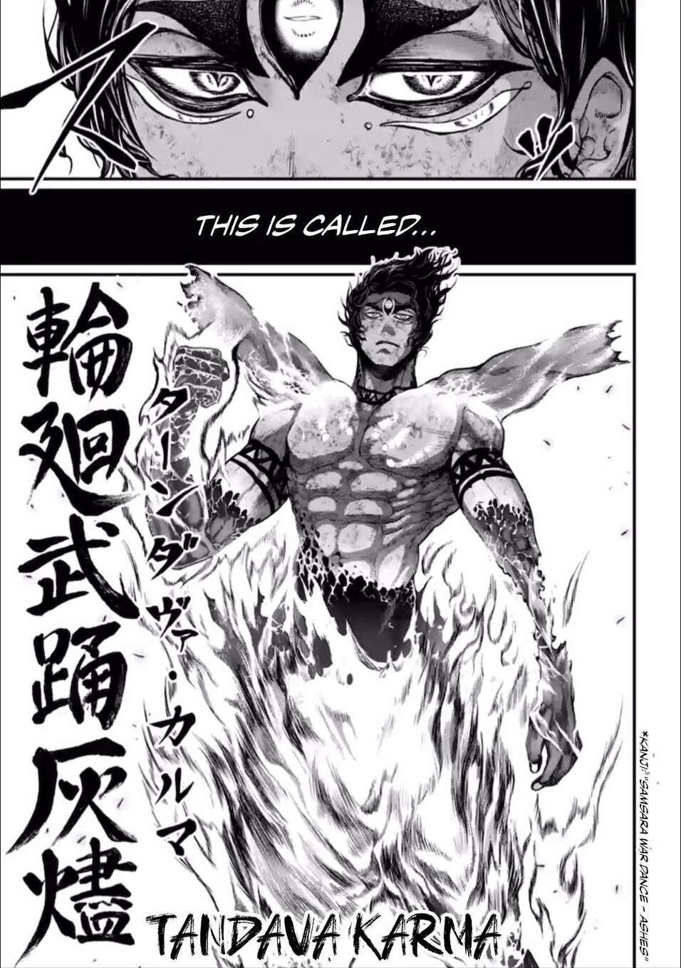 Read Valkyrie Apocalypse VF Manga Online