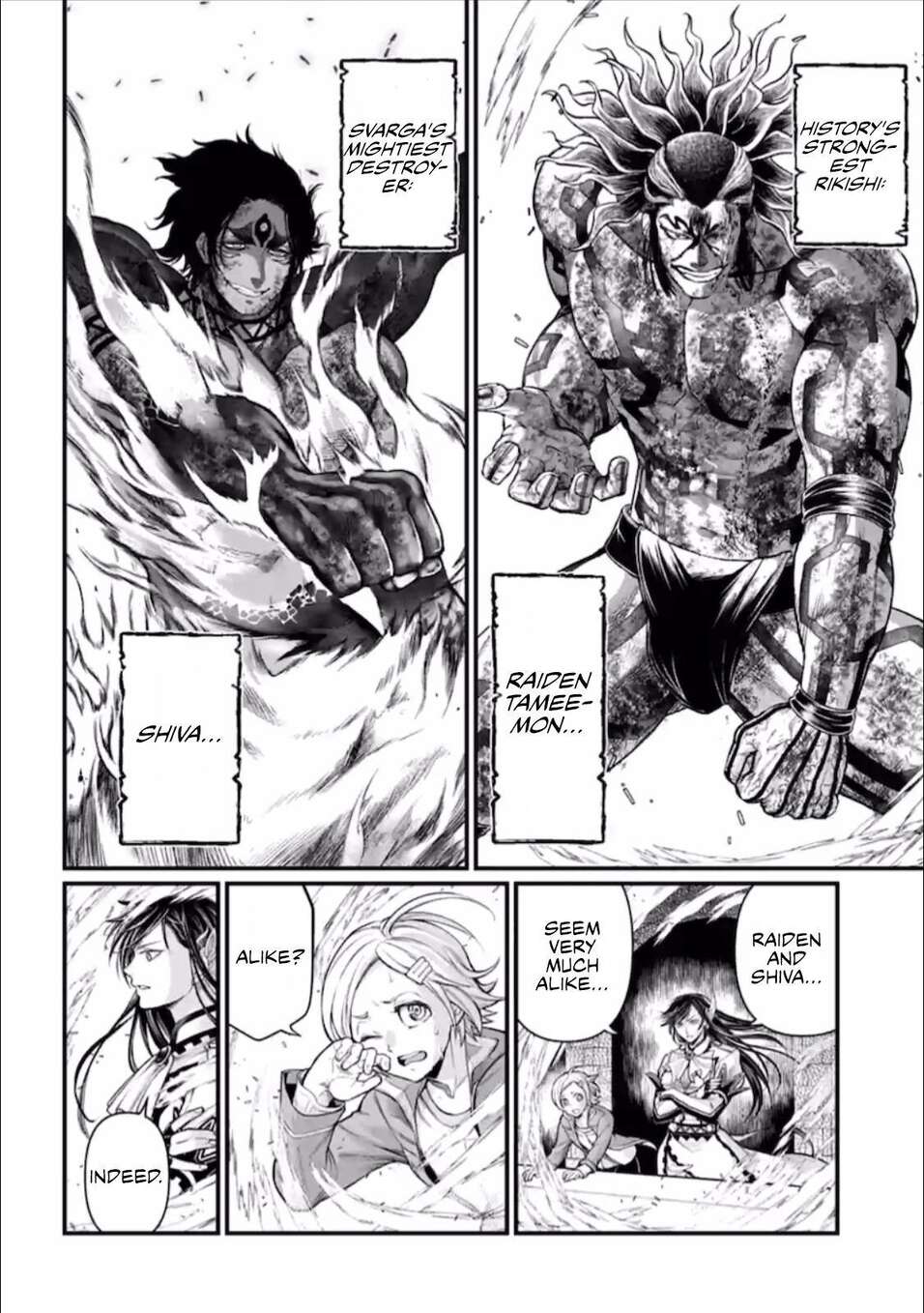 Read Valkyrie Apocalypse VF Manga Online