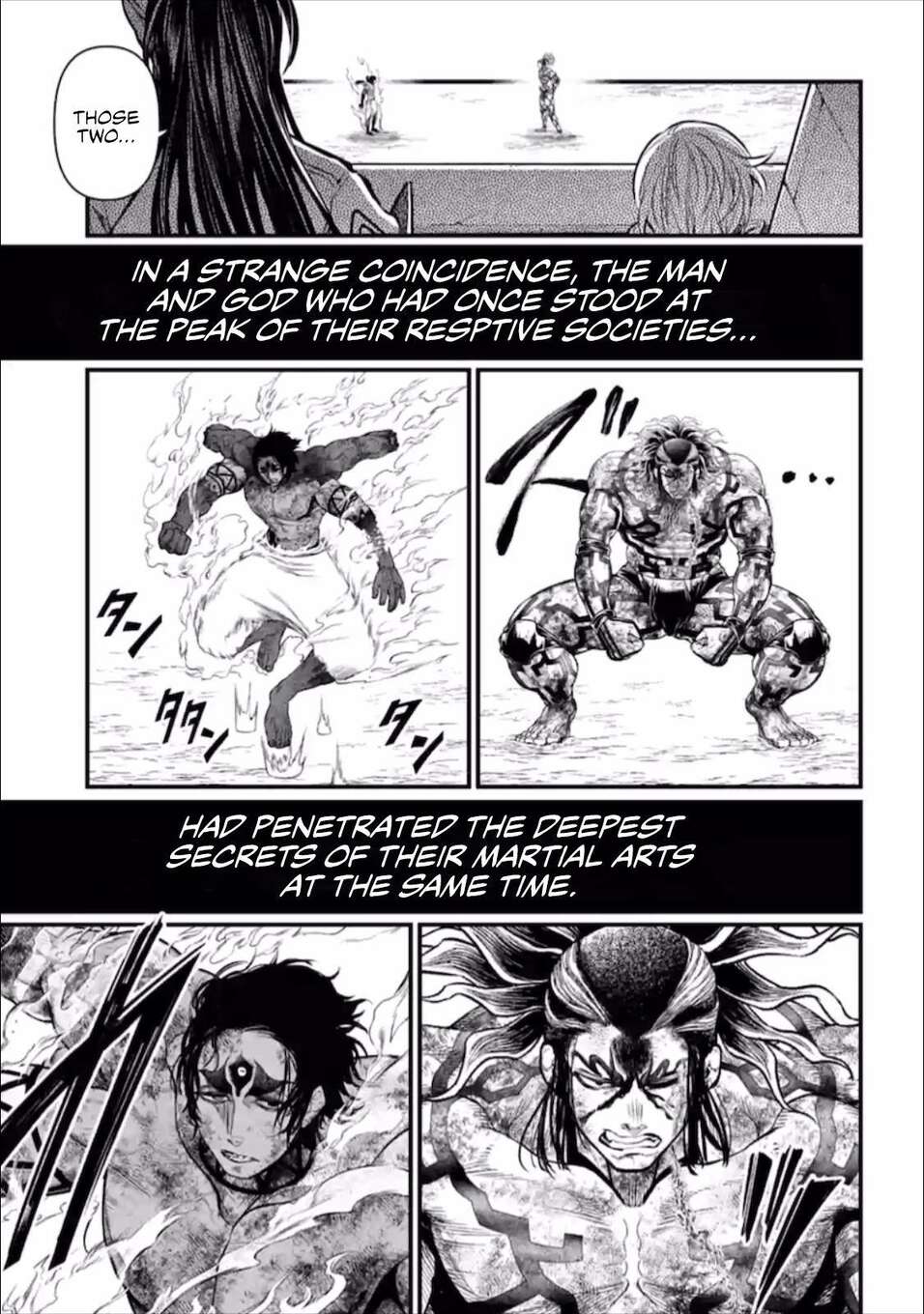 Read Valkyrie Apocalypse VF Manga Online