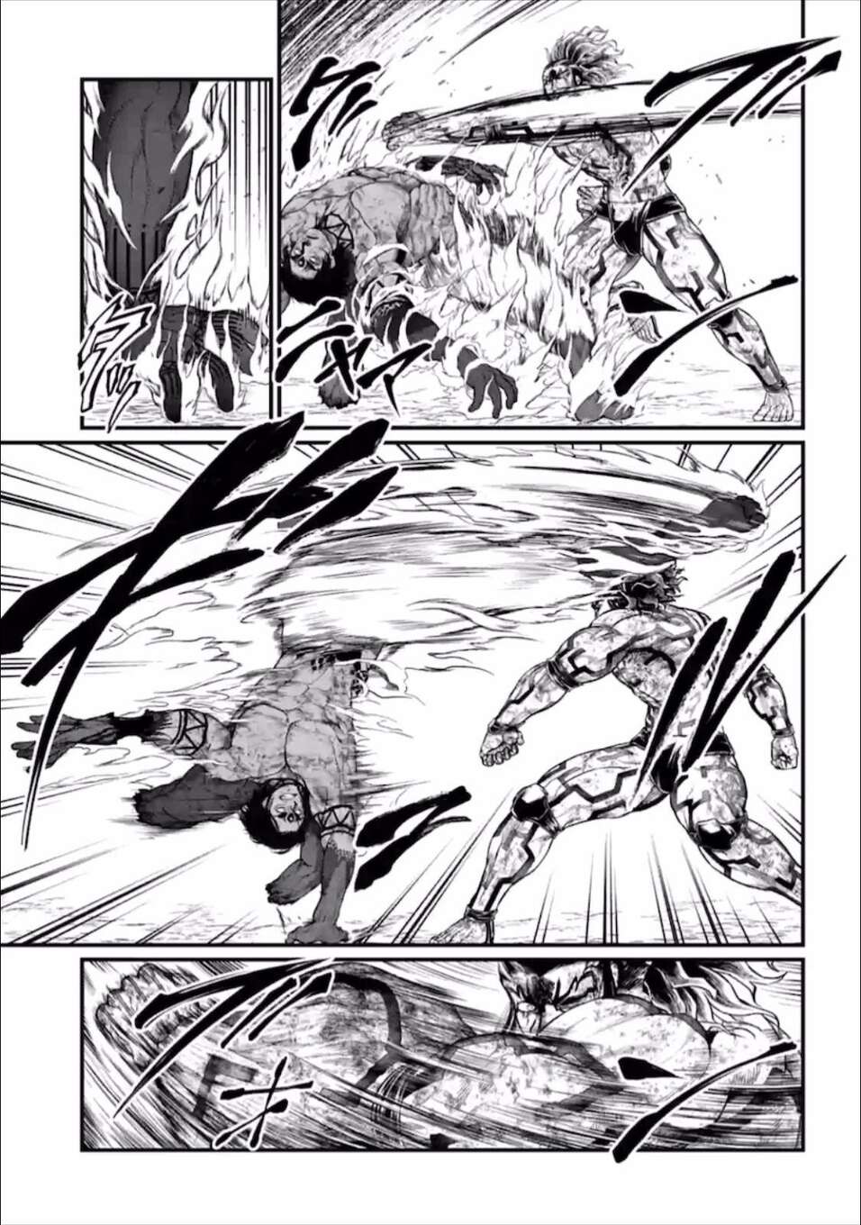 Read Valkyrie Apocalypse VF Manga Online